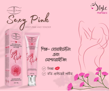 Aichun Beauty Sexy Pink Cream -30gm