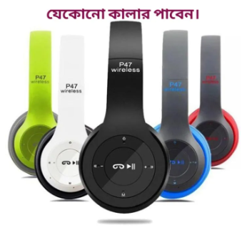 P47 - Wireless Bluetooth Headphone | In Ear Earphone for Android