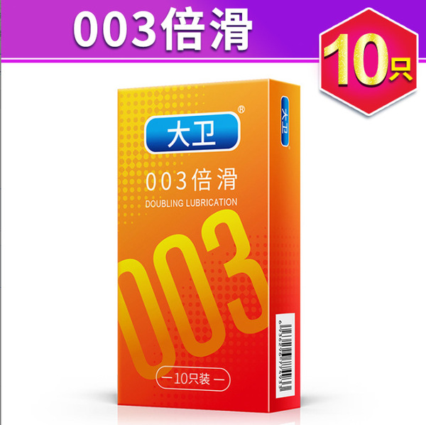 Mingli Condoms Ultra-thin Large Particles Hyaluronic Acid Trumpet Condoms 10 Pack Fun Adult Products